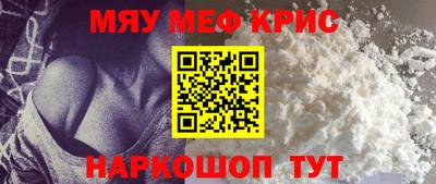 гашиш Нягань