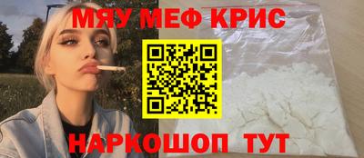 шишки Новозыбков