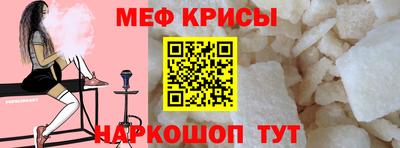 шишки Новозыбков