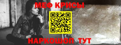 шишки Новозыбков
