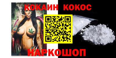 мдпв Новокубанск
