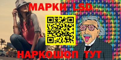 прущая мука Обнинск