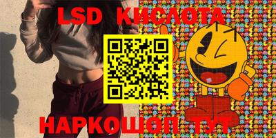 мдпв Новокубанск