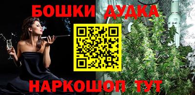 мдпв Новокубанск