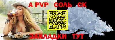 гашиш Нягань