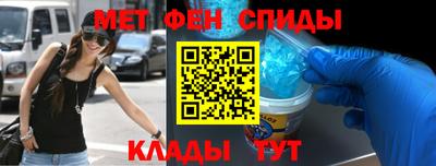 индика Новодвинск