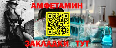индика Новодвинск