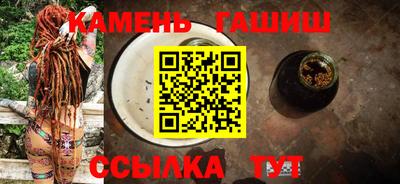 мдпв Новокубанск
