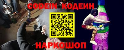 мдпв Новокубанск
