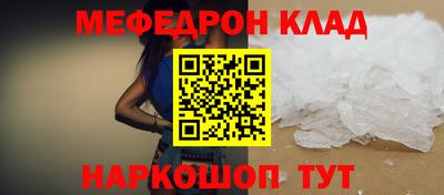 индика Новодвинск