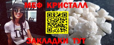 индика Новодвинск