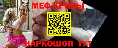 шишки Новозыбков