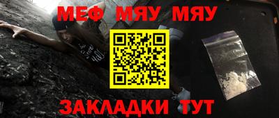 индика Новодвинск